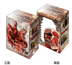 Bushiroad Deck Holder Collection V2 Vol. 255 